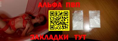 скорость Кандалакша