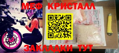 скорость Кандалакша