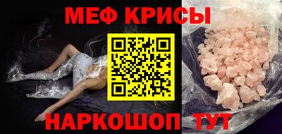 круглые Канаш