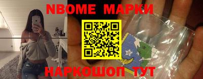 круглые Канаш
