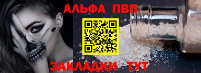 круглые Канаш