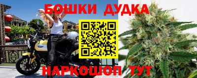 скорость Кандалакша