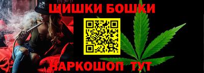 круглые Канаш