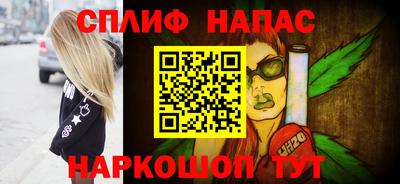 круглые Канаш