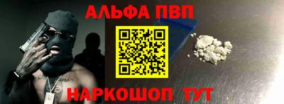 скорость Кандалакша