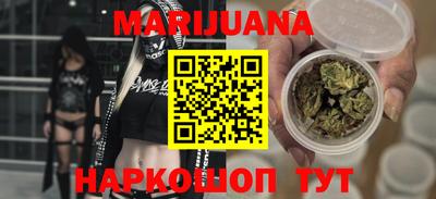 скорость Кандалакша
