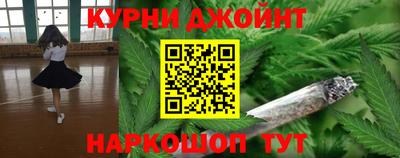 скорость Кандалакша