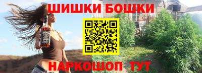 круглые Канаш