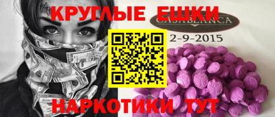 скорость Кандалакша