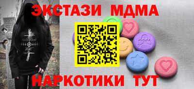 скорость Кандалакша