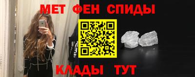 круглые Канаш