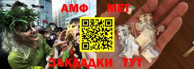 круглые Канаш