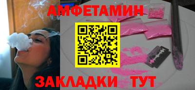 скорость Кандалакша