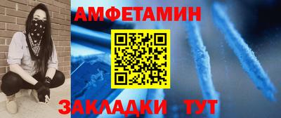 круглые Канаш
