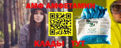 марки nbome Камышлов