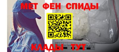 скорость Кандалакша