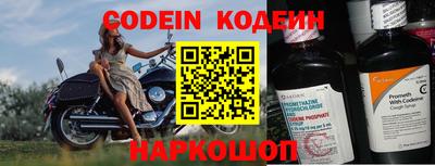 круглые Канаш