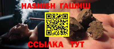 скорость Кандалакша