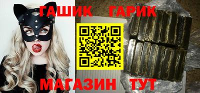 круглые Канаш
