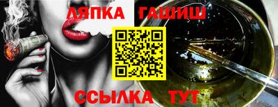 марки nbome Камышлов