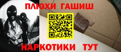 круглые Канаш