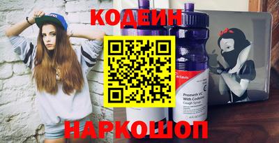 круглые Канаш