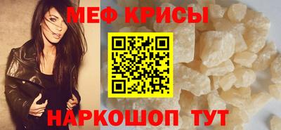 марки nbome Камышлов