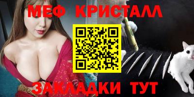 круглые Канаш