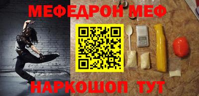 круглые Канаш
